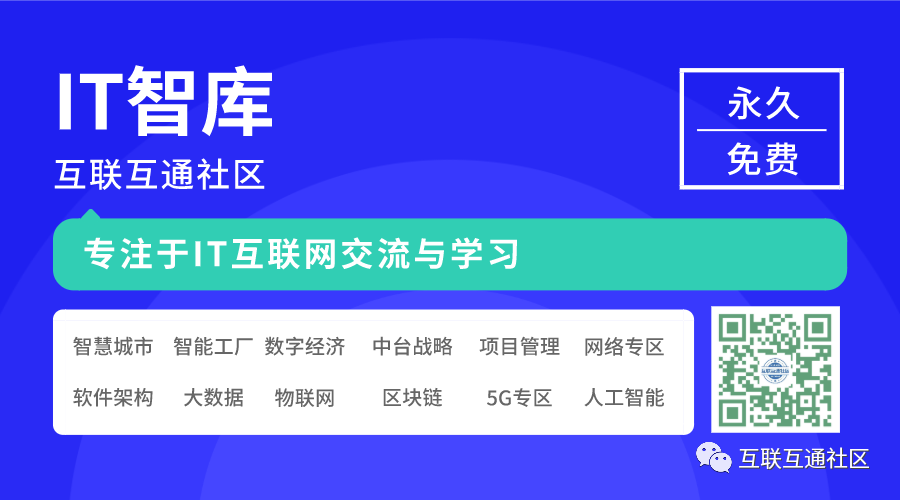 PG电子中国官方网站物联网产业链及通信模组详述